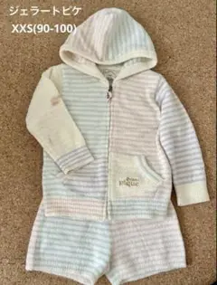 ジェラピケ　未使用品✨　セットアップ 368108518.jpg?1519961408