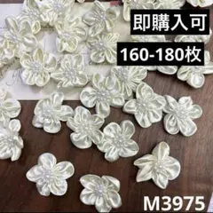 アリス☆様 リクエスト 2点 まとめ商品