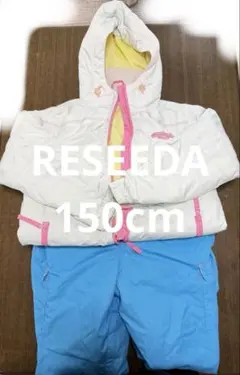 子ども用スキーウェアセット（ジャケット・パンツ）