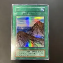 いろは様 リクエスト 2点 まとめ商品