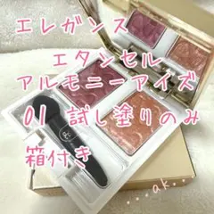 Item thumbnail for item cf2cbcd1-c306-4c60-802a-79e94eb41246