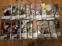 kncard5-0104 86 エイティシックス　全巻＋Alter.セット kncard5-0104 86 エイティシックス 全巻＋Alter.セット - メルカリ