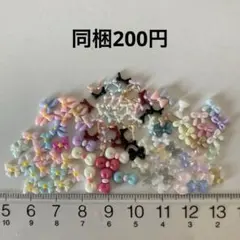 リボン　ネイルパーツ　100個 ⑤
