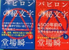 Item thumbnail for item 06dea941-82f9-4818-8c5b-c3bc0bb85f99