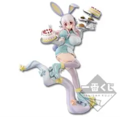 2025年最新】一番くじ そに子 A賞の人気アイテム - メルカリ