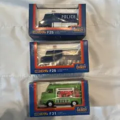 トミカダンディ シトロエン Hトラック ポリスカー ペンディングバン　3台セット トミカダンディ シトロエン Hトラック ポリスカー ペンディングバン 3
