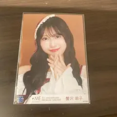 Item thumbnail for item d011020d-e0e9-41a0-b813-1fc17c6ace72