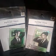 Item thumbnail for item 2c5cb379-23dd-4d78-9562-b9296cf7286f