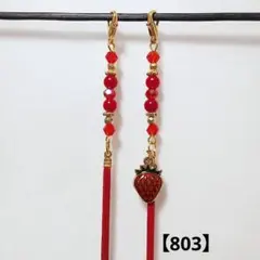 Item thumbnail for item f51ae51b-0834-4d5c-87c0-90b8535e434d