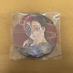 鬼滅の刃 原作 缶バッジ 猗窩座 狛治 コレクション缶バッジ第3弾