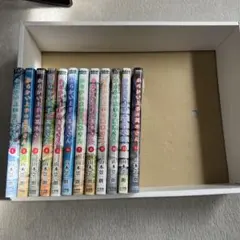 からかい上手の高木さん1〜12巻（特別版あり）＋公式ファンブック