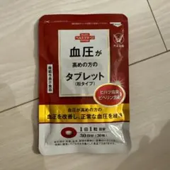 Item thumbnail for item 9c93b20d-2bb5-4e57-af95-9cba3827402a