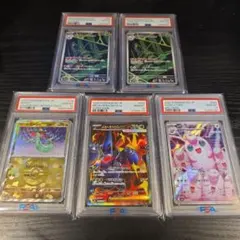 ポケモンカードBOXシュリンク付まとめ売り　プロモピカチュウPSA10 ポケモンカードBOXシュリンク付まとめ売り プロモピカチュウPSA10