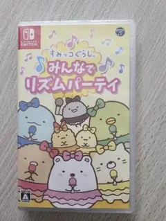 [新品未開封]すみっコぐらし　みんなでリズムパーティ　Switch　ソフト