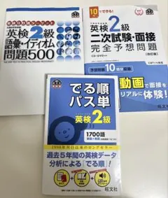 参考書まとめ売り 参考書まとめ売り 原価6万超 まもなく発売】ZX-4Rなんて買うやついん