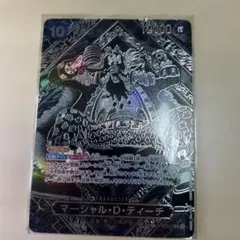 2025年最新】ティーチ 3周年の人気アイテム - メルカリ