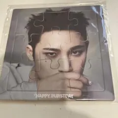 seventeen HAPPY BURSTDAY myself パズル ミンギュ