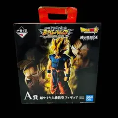 ドラゴンボール 一番くじ　A賞　超サイヤ人孫悟空　フィギュア