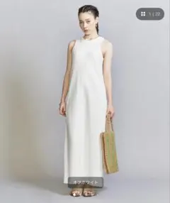 BEAUTY&YOUTH UNITED ARROWS コットンマキシワンピース