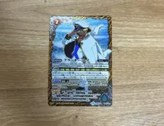 2025年最新】クラッキーレイの人気アイテム - メルカリ