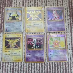 旧裏　まとめ売り