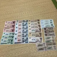2025年最新】中国紙幣の人気アイテム - メルカリ