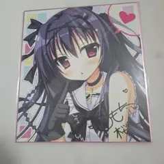 729様 リクエスト 2点 まとめ商品
