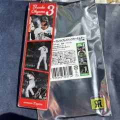阪神タイガース　大山悠輔　アクリルキーホルダー