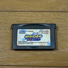 [動作確認済み]ゲームボーイアドバンス用ソフト 「ポケモンピンボール」