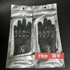 ZEROFIT インスパイラルグローブ 19ブラック 両手