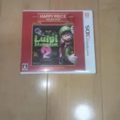 ルイージマンション2