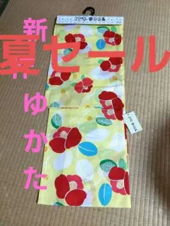 浴衣　海　盆踊り　つばき柄浴衣 黄色　新作　夏祭り　花火　和服　可愛い