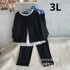 Item thumbnail for item 7e60503a-64f5-4741-b8d3-803455ddae98