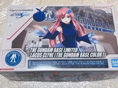ガンダム・ベース限定 ラクス・クライン
