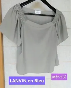 更に値下げ LANVIN en Bleu 半袖 ブラウス グレー Mサイズ 美品のサムネイル