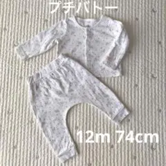 PETIT BATEAU セットアップ 12m 74cm 花柄