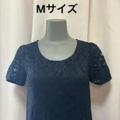 レースワンピース　黒　ブラック　Mサイズ　透ける　裏地あり　OZOC ドレスのサムネイル