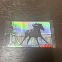 2025年最新】シンボリルドルフ サインの人気アイテム - メルカリ