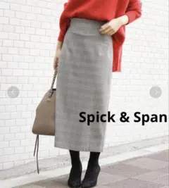 美品　スピックアンドスパン　グレンチェック ハイライズスカート　グレー　38