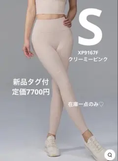 2026年最新】ゼクシィミックス s 380の人気アイテム - メルカリ