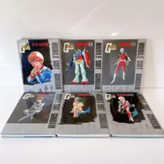 Item thumbnail for item 452ad506-cef1-47f4-ac7f-caf6f193db23