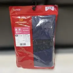 グンゼHOTMAGIC 薄く軽く温かいタイツ前あきメンズMサイズネイビーブルー