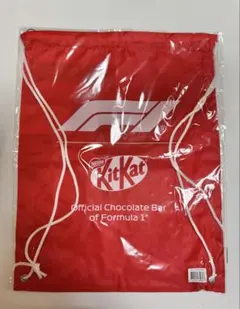 Formula 1 × KitKat コラボ ナップサック　新品未使用