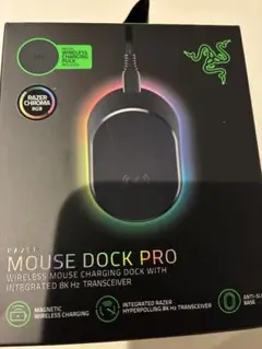 Razer Mouse Dock Pro ワイヤレス充電ドック
