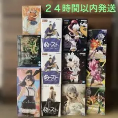 最新含むプライズフィギュアまとめ売り　12体
