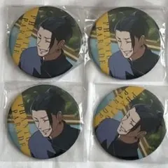 ファンパレくじ　夏油傑　缶バッジ 12個まとめ売り 呪術廻戦 ファンパレ くじ 缶バッジD 夏油傑 - メルカリ