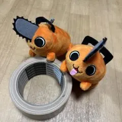 チェンソーマン　寝そべりぬいぐるみ マスコット　ポチタ 2体セット