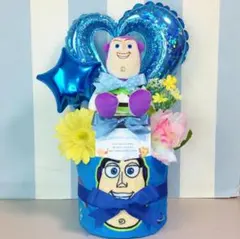 Item thumbnail for item d5f6ebd7-76a2-4f98-bd38-fc4b5f744daf