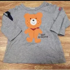 ホットビスケッツ　ロンT 70cm