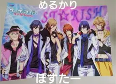【即購入可】うたプリ ポスター ⑪
